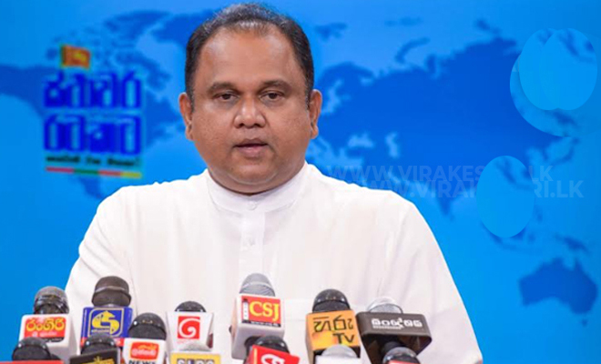 விலையை கட்டுப்படுத்த முடியாமல் போனால் அரிசியை இறக்குமதி செய்யவேண்டியிருக்கும்! வர்த்தக அமைச்சர் நளின் பெர்னாண்டோ கூறுகிறார்