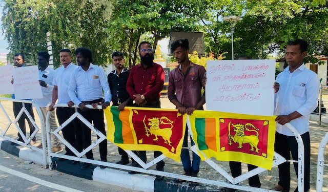 இஸ்ரேல் – பலஸ்தீன் மோதல்:  மட்டக்களப்பில் போராட்டம்!