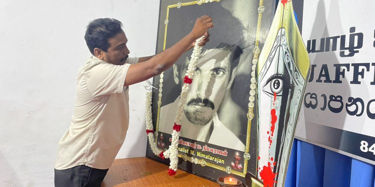 ஊடகவியலாளர் நிமலராஜனின் 23ஆம் ஆண்டு நினைவேந்தல்