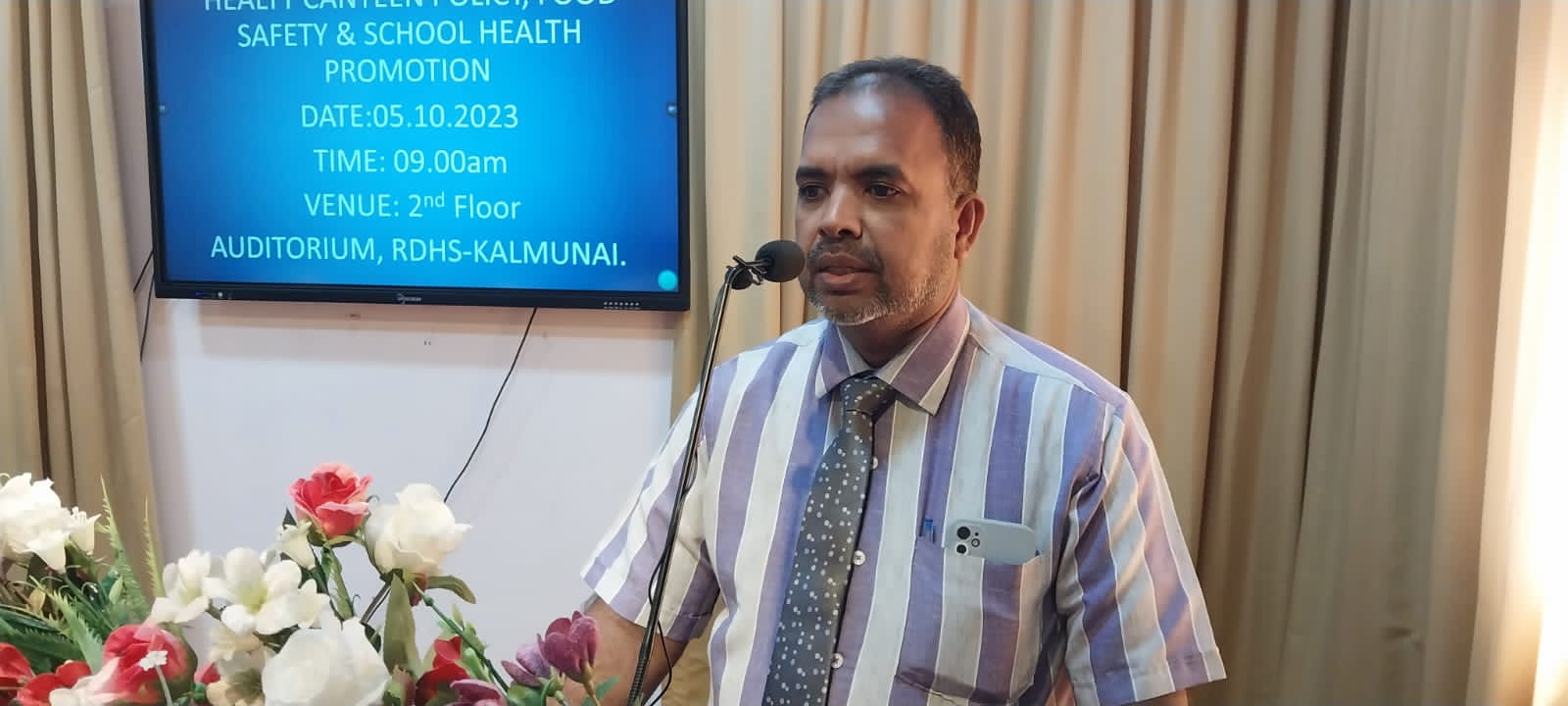 கல்முனைப் பிராந்திய அதிபர் மற்றும் ஆசிரியர்களுக்கு பாடசாலை சுகாதார மேம்பாடு தொடர்பில் செயலமர்வு