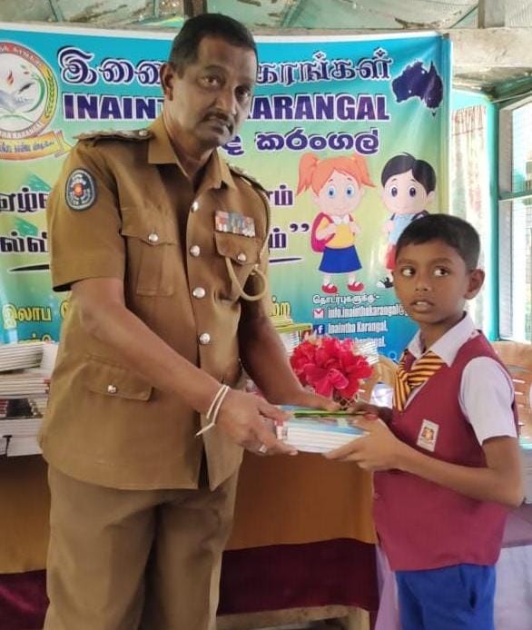 காரைதீவு கண்ணகி வித்தியாலய மாணவர்களுக்கு கற்றல் உபகரணங்கள் வழங்கி வைக்கப்பட்டன!