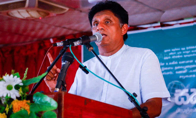 ஐக்கிய தேசிய கட்சியை நிர்வகிப்பதை போன்று வெளியுறவுக் கொள்கையைக் கையாளமுடியாது!  சஜித் போட்டுத் தாக்கு