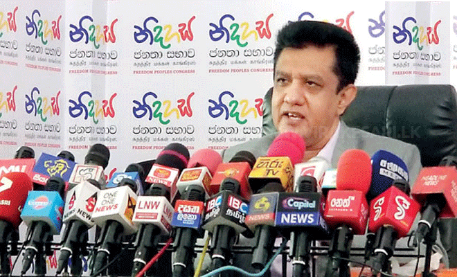 அரசியல் வங்குரோத்து நிலையை ஏற்படுத்த அரசாங்கம் முயற்சி – சரித ஹேரத்