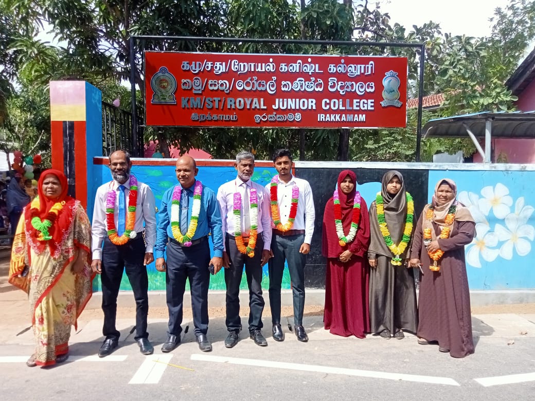 சர்வதேச சிறுவர் தினத்தை முன்னிட்டு கல்முனை றோயல் கனிஷ்டவில் ‘இன்றும் மகத்துவம்’ நிகழ்வு