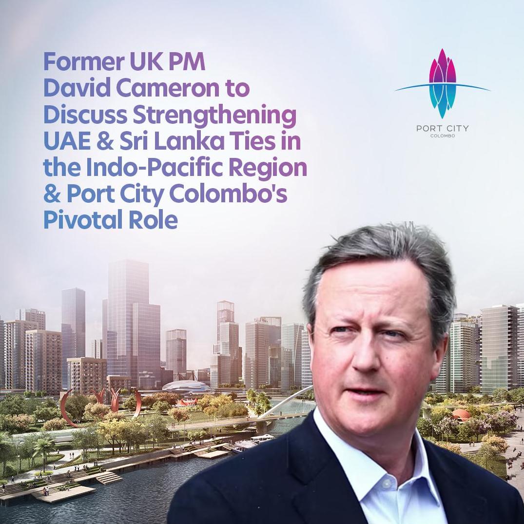 சீனாவின் திட்டங்களிற்கு ஆதரவளிக்கின்றாரா பிரிட்டனின் முன்னாள் பிரதமர் டேவிட் கமரூன்? வெடித்தது புதிய சர்ச்சை