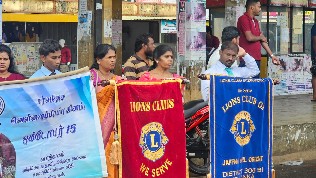 லயன்ஸ் கழகங்களின் ஏற்பாட்டில் சர்வதேச வெள்ளைப்பிரம்பு தினம்! வாழ்வகம் விழிப்புலனற்றோர் இல்லத்தில் நடந்தது