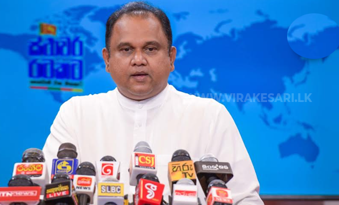 வரி அதிகரிப்புக்கு முன் இறக்குமதி செய்யப்பட்ட சீனிக்கு அதிகபட்ச சில்லறை விலை 275 ரூபா! உணவு பாதுகாப்பு அமைச்சர் நளின் பெர்னாண்டோ தகவல்