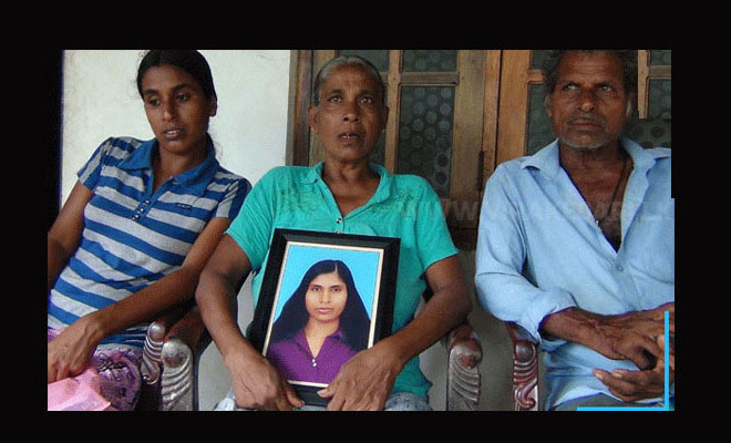 ஓமானில் தற்கொலை செய்து கொண்டதாகக் கூறப்படும் பெண் தொடர்பில் பெற்றோர் கூறுவது என்ன?