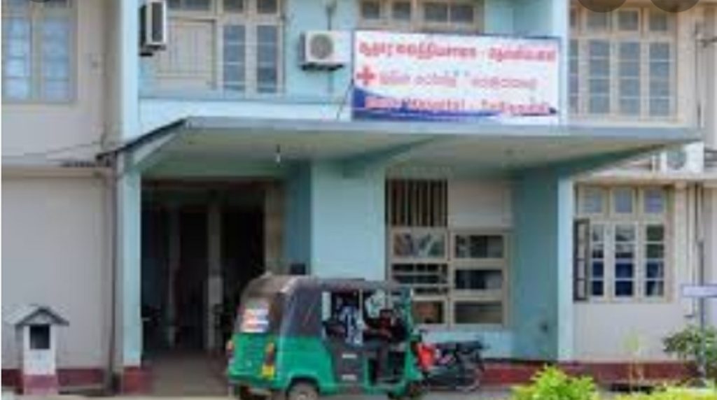 தெல்லிப்பழை ஆதார வைத்தியசாலையின் நோயாளர் நலன்புரிசங்க பொதுக் கூட்டம்!