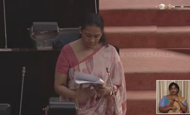 வனவள திணைக்களத்தால் மக்களின் காணிகள் கையகப்படுத்தப்பட்டிருந்தால் விடுவிக்கப்படும் – பவித்ரா