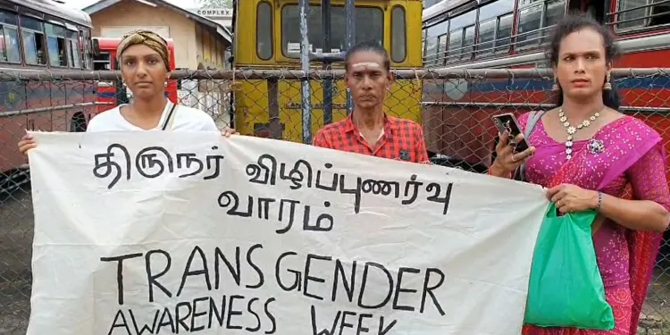 யாழில் மாற்றுப் பாலினத்தவர்களின் விழிப்புணர்வு நடைபவணி