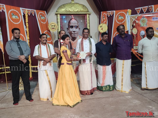 “இந்து சமய அறநெறிப் பாடசாலை மாணவர்களுக்கான தேசிய ஆக்கத்திறன் விருது-2023