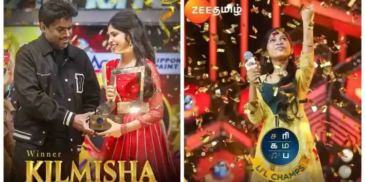 கில்மிஷாவின் வெற்றிக் களிப்பை கொண்டாடும் அரியாலை மக்கள்