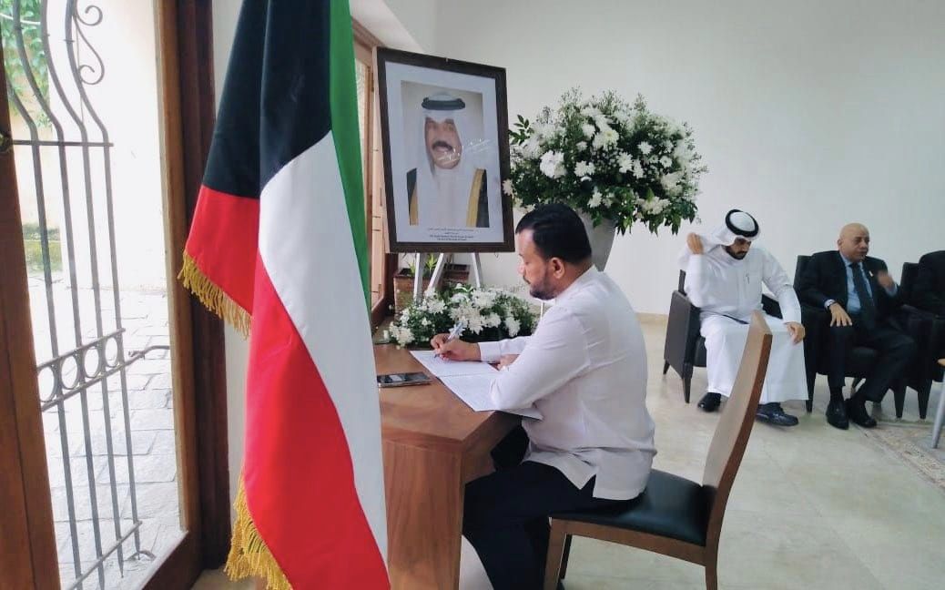 குவைத் அமீரின் மறைவுக்கு ரிஷாத் பதியுதீன் அனுதாபம்!