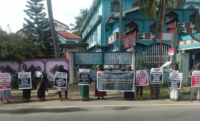 சர்வதேச மனித உரிமைகள் தினமான இன்று திருகோணமலையில் கவனயீர்ப்பு போராட்டம்