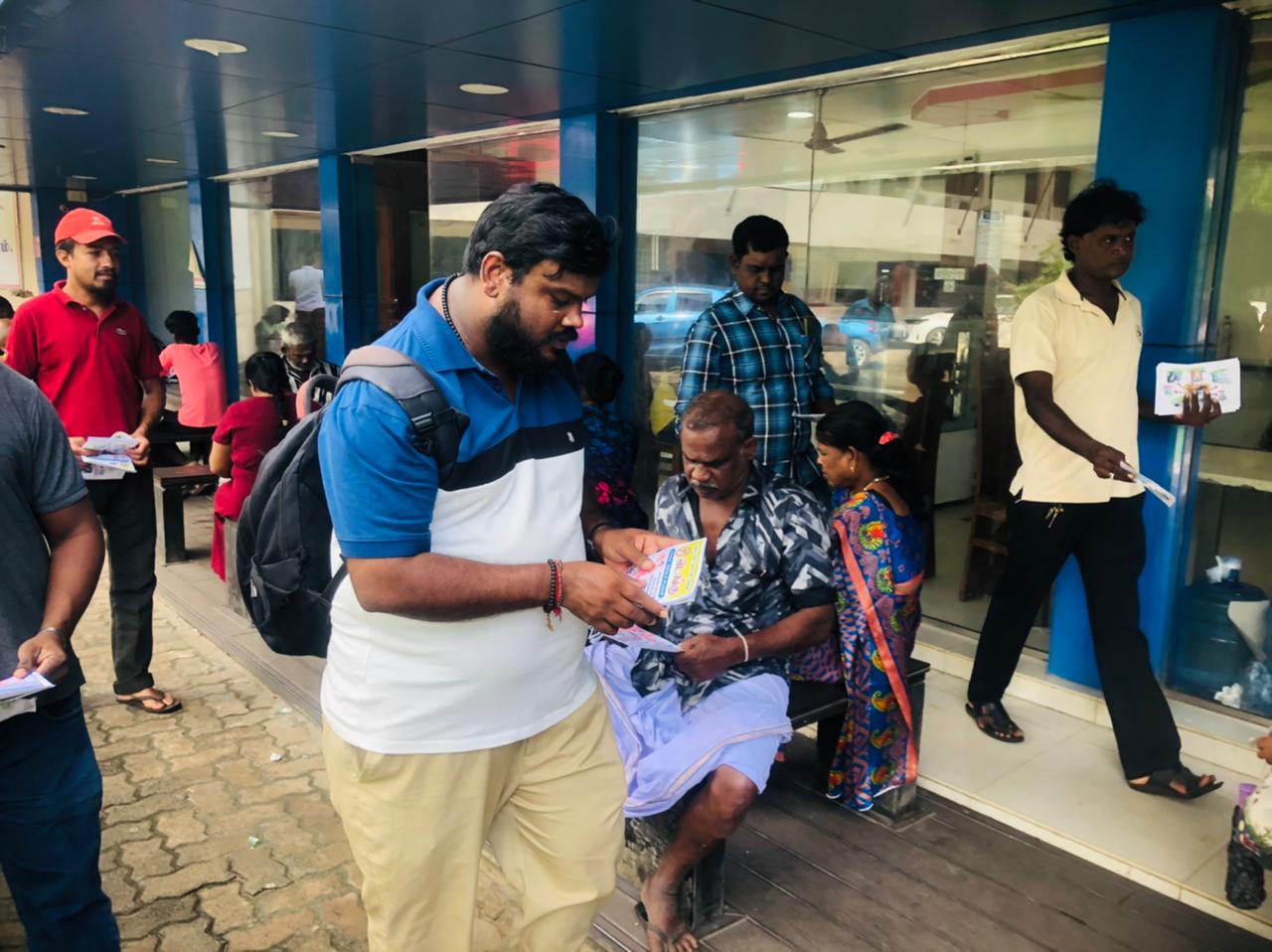 டெங்கு நுளம்பை விரட்டும் செயற்பாடு ஊடக அமையத்தினால் முன்னெடுப்பு!