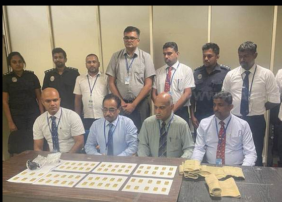 தங்க பிஸ்கெட்டுக்களுடன் கட்டுநாயக்கவில் ஸ்ரீலங்கன் கேட்டரிங் நிறுவன ஊழியர் கைது!