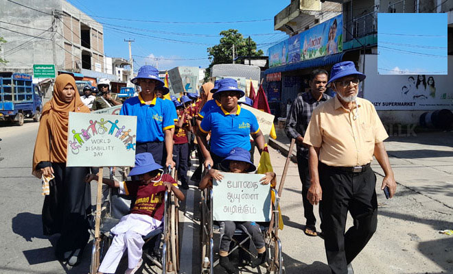 போதைப்பொருள் பாவனைக்கு எதிராக விசேட தேவையுடையோர் வீதி ஊர்வலம்