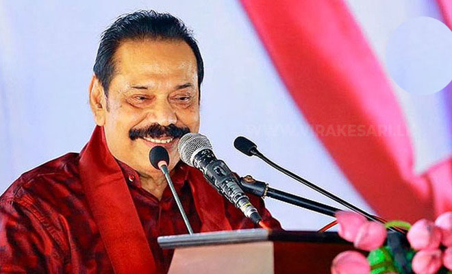 நாட்டைப் பிளவுபடுத்த ஒரு போதும் இடமளியோம் ; தமிழ், முஸ்லிம் மக்கள் எம்முடன் இணையவேண்டும் மஹிந்த ராஜபக்ஷ அழைப்பு