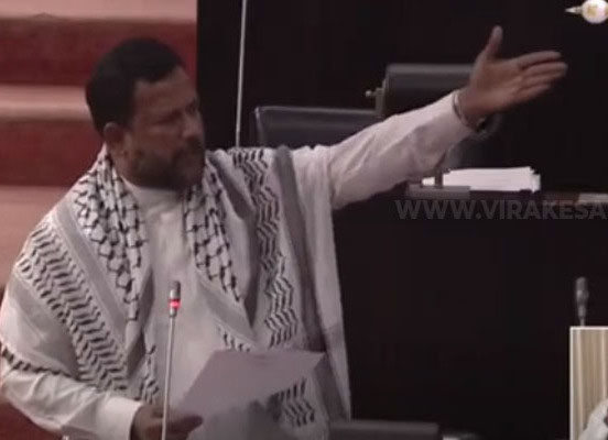 தங்கம்கடத்திய எனது கட்சி எம்.பியை மூன்று மாதங்களுக்காவது நிறுத்துக! ரிஷாத் பதியுதீன் கோரிக்கை