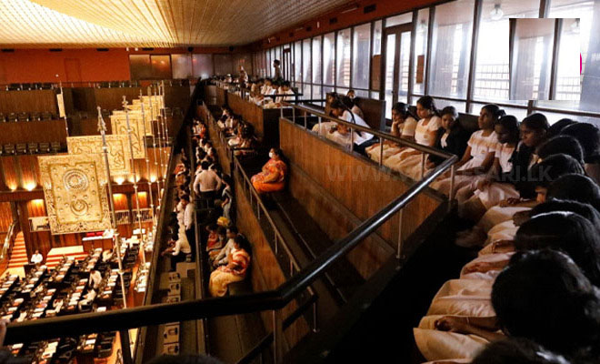 முதன்முறையாக விசேட தேவையுடைய 200 சிறுவர்கள் நாடாளுமன்று வருகை!