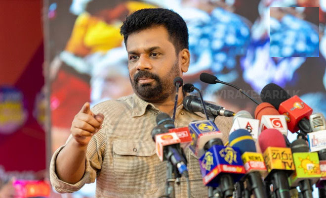 எதிர்காலம் பற்றிய கனவைக் கொண்டுவருகின்ற புதிய மக்கள் எழுச்சியொன்று அவசியம் தேவை! அநுர குமார திசாநாயக்க கூறுகிறார்