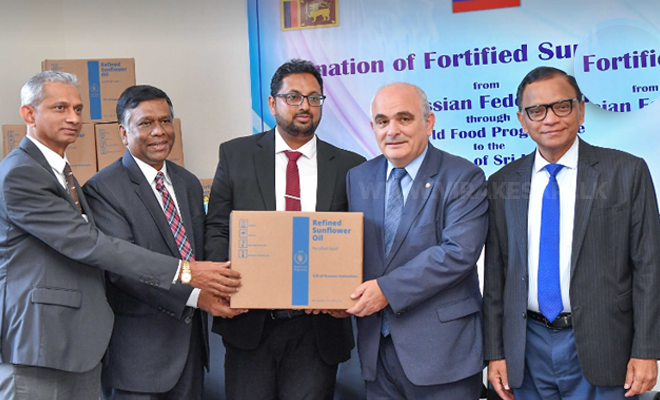 இலங்கைக்கு ரஷ்யாவால் சூரியகாந்தி எண்ணெய்!