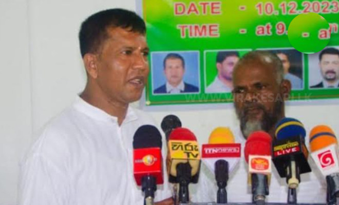 ஐக்கிய தேசியக் கட்சியின் பொதுசெயலாளர் பாலித்த ரங்கே பண்டார கிழக்கிற்கு விஜயம்