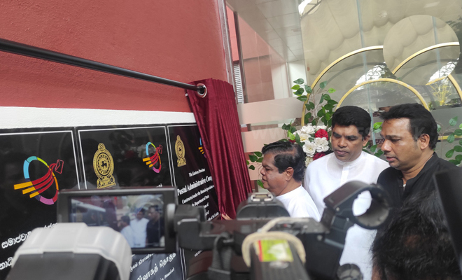 கிழக்குமாகாண தபாலக நிர்வாக கட்டட தொகுதி மட்டக்களப்பில் அமைச்சர் பந்துலவினால் திறப்பு!