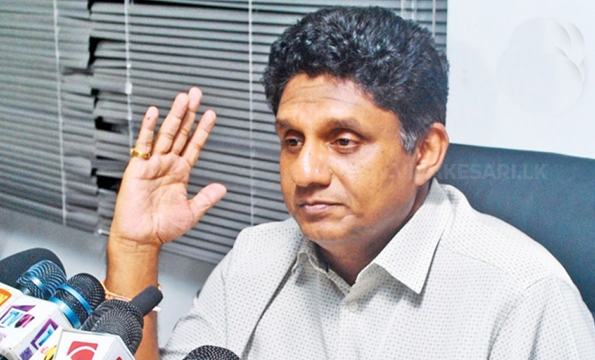 மக்களை ஒடுக்க முயற்சிக்கும் சட்டமூலங்களை எதிர்க்கிறோம் எதிர்க்கட்சித் தலைவர் சஜித் திட்டவட்டம்