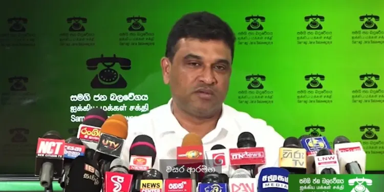 அதிகாரத்திற்காக மக்களை அடமானம் வைக்கக்கூடாது!  நளின் பண்டார கூறுகிறார்