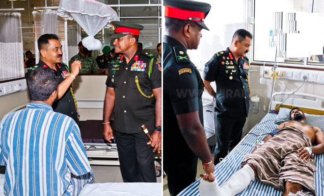 பரசூட் விபத்தில் காயமடைந்த வீரர்களை இராணுவ தளபதி நேரில் பார்வையிட்டார்!