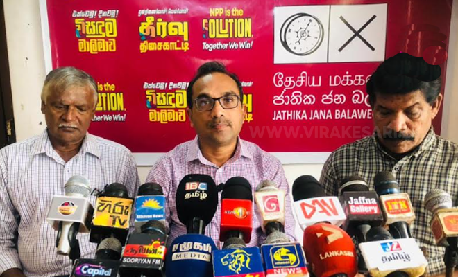 ரணிலின் வடக்கு விஜயம் ஒரு வெற்றுப் பயணமாம்! யாழில் பிமல் ரட்ணாயக்க தெரிவிப்பு