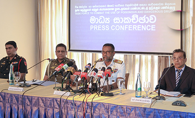 போதைப் பொருள் பாவனைக்கு அடிமையானவர்கள் குறித்த தகவல்களுக்கு அவசர தொலைபேசி இலக்கம்