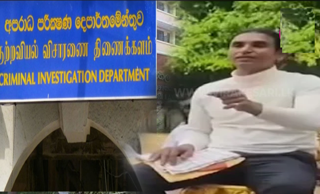 பௌத்த மதத்தை திரிபுபடுத்தி பிரசங்கம் செய்த ‘அவலோகிதேஸ்வர’ கைதானார்!