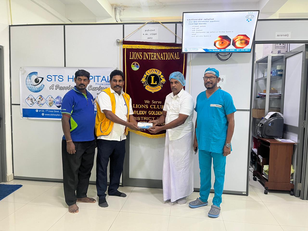 மயிலிட்டி கோல்டன் ஸ்ரார் லயன்ஸால் இலவச கண்புரை சத்திர சிகிச்சைகள்!