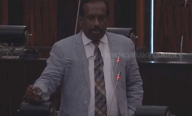 225 நாடாளுமன்ற உறுப்பினர்களையும் சமிந்த விஜேசிறி காட்டிக் கொடுத்தார்! சாடுகின்றார் மஹிந்தானந்த