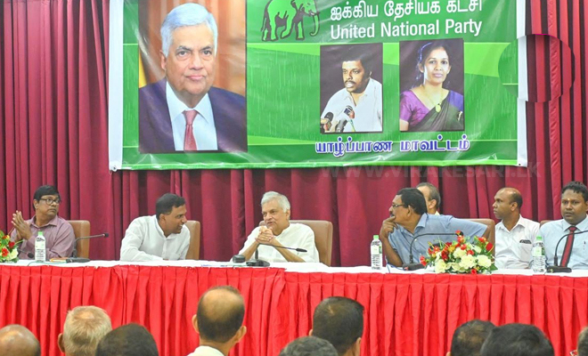 யாழ்.மாவட்ட ஐக்கிய தேசிய கட்சி பிரதிகளுக்கும் ஜனாதிபதிக்கும் இடையில் விசேட கலந்துரையாடல்