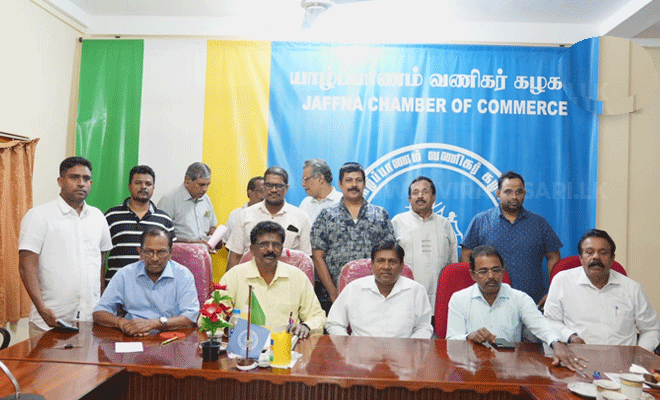 யாழ்ப்பாண வணிகர் கழகத்தினருக்கும் நீதி அமைச்சருக்கும் இடையில் சந்திப்பு