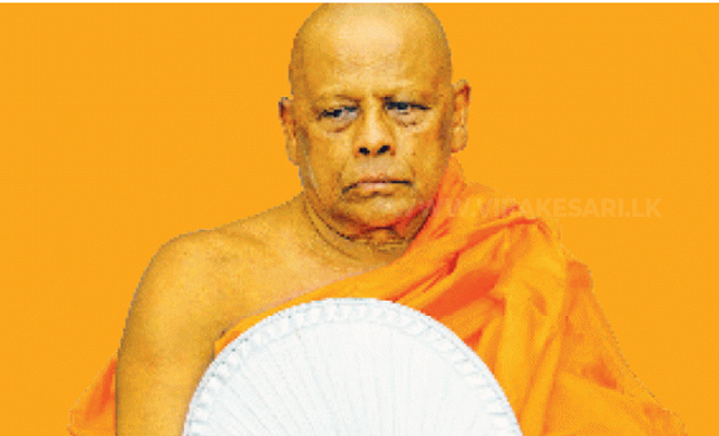 சமூக விரோதச் செயல்கள் பொறுப்பிலிருந்து அரசியல்வாதிகளை தப்பிக்கவிட முடியாதாம்! வரகாகொட ஸ்ரீ ஞானரத்ன தேரர் கூறுகிறார்