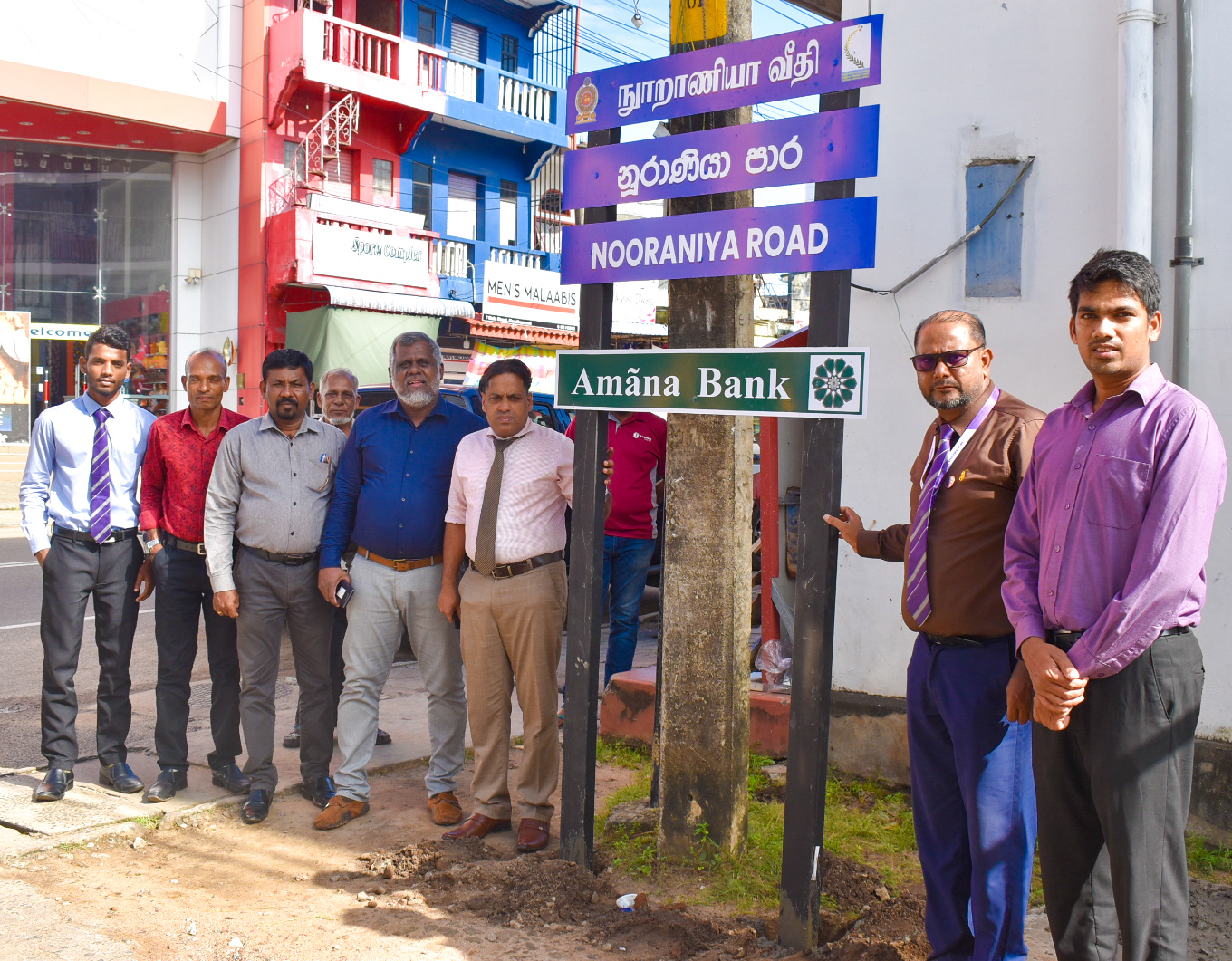 வீதிகளுக்கு பெயர்ப் பலகையிடல் கல்முனை மாநகர சபை திட்டம்!