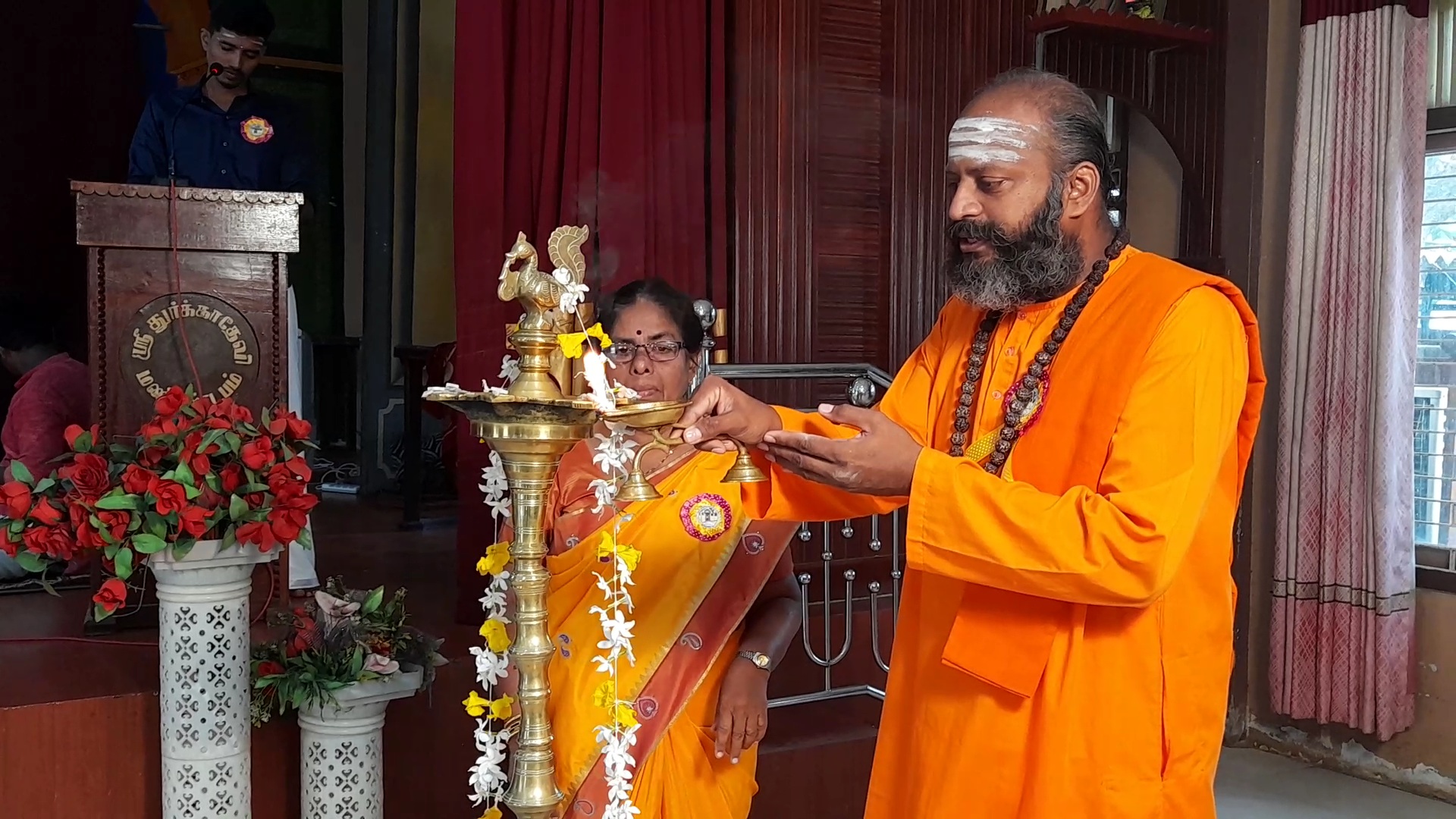 சைவவித்தியா விருத்தி சங்க நூற்றாண்டு விழா நிகழ்வுகள்!