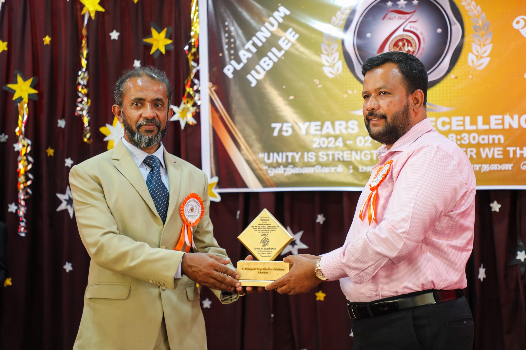 அக்குரணை, குருகொடை ஆண்கள் முஸ்லிம் வித்தியாலய பவள விழா!  ரிஷாத் எம்.பி பங்கேற்பு