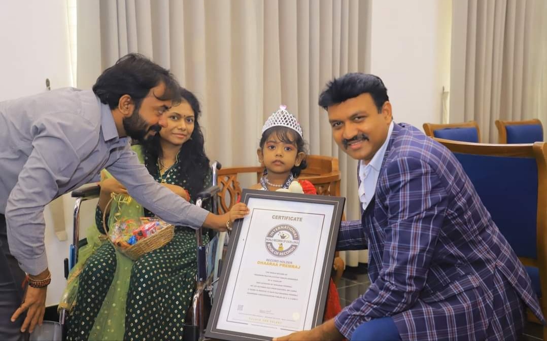 உலக சாதனை சிறுமிக்கு கௌரவம்