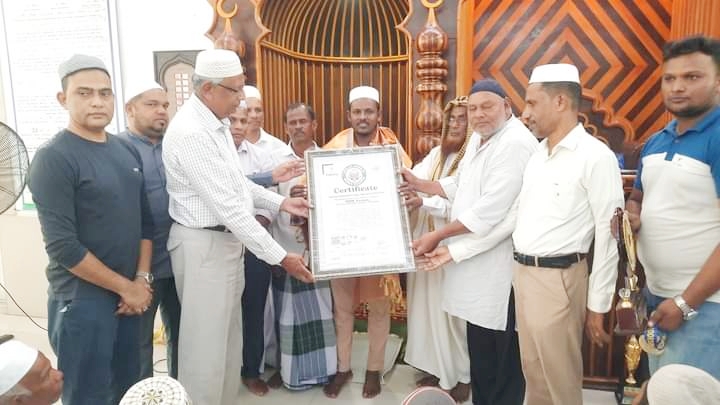 உலக சாதனை வீரனுக்கு ஊர் ஒன்றுகூடி கௌரவிப்பு!