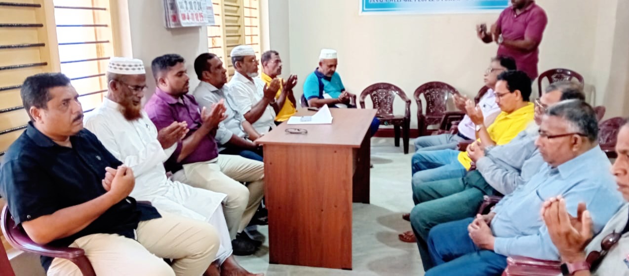 ஊடகவியலாளர் அஸ்ஹருக்கு விசேட து ஆப் பிரார்த்தனை