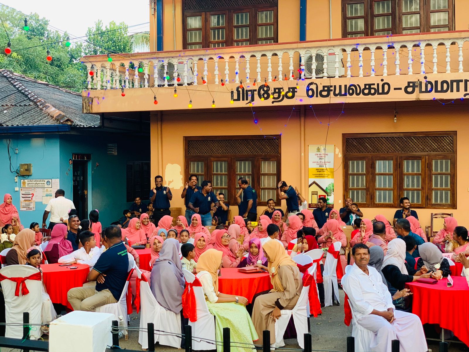 சம்மாந்துறை பிரதேச செயலக ஒன்றுகூடலும், கௌரவிப்பும்!