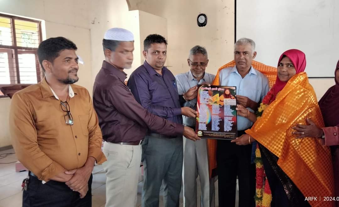 சேவைநலன் பாராட்டு விழா கல்முனையில்!