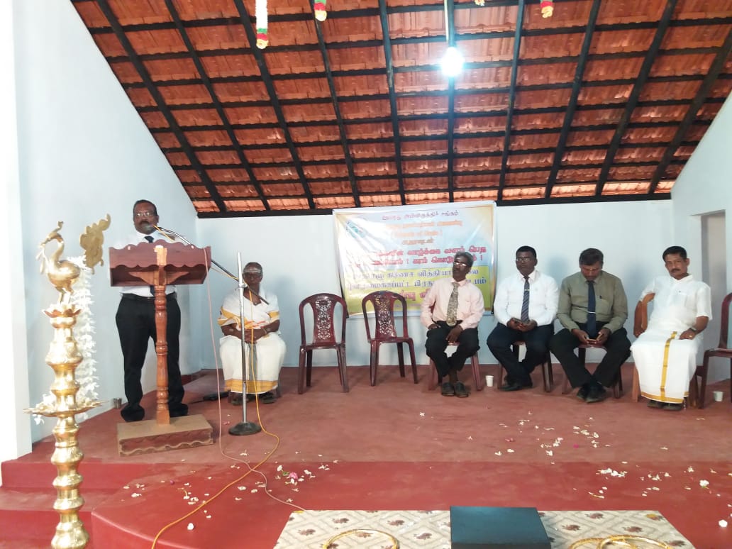 திறப்புவிழா