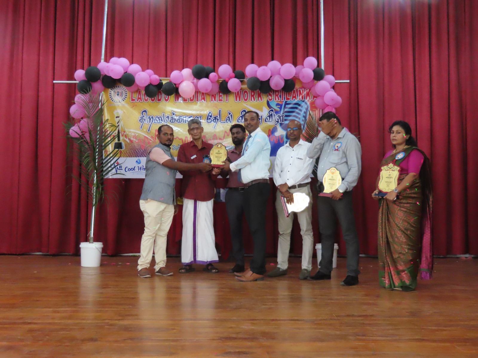 திறமைக்கான தேடல் விருது விழா:  நாட்டின் பல்வேறு பிரதேசங்களை சேர்ந்த பலருக்கும் கௌரவமளிப்பு